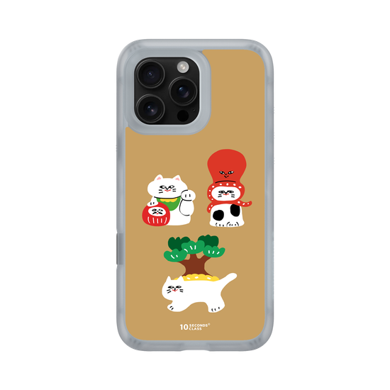 10 Seconds Class - Three Lucky Cats