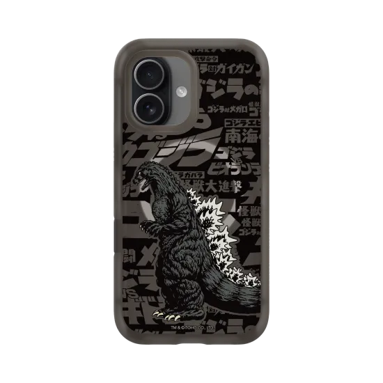 Godzilla | Godzilla Composition | AirX - iPhone 17 | RHINOSHIELD