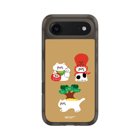 10 Seconds Class - Three Lucky Cats