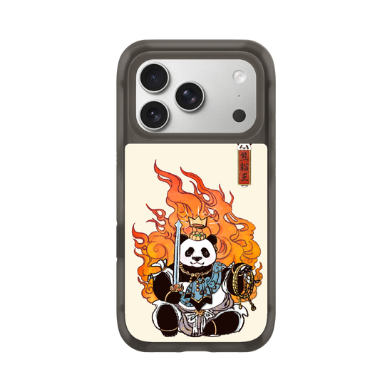 Fudo Kumaneko