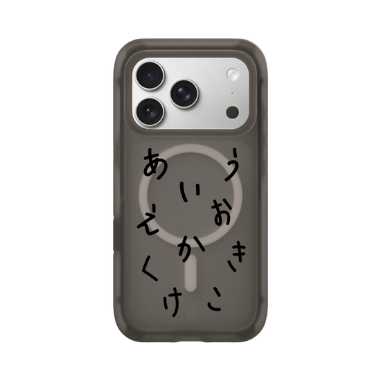 HIRAGANA AIUEO KAKIKUKEKO (BLACK)