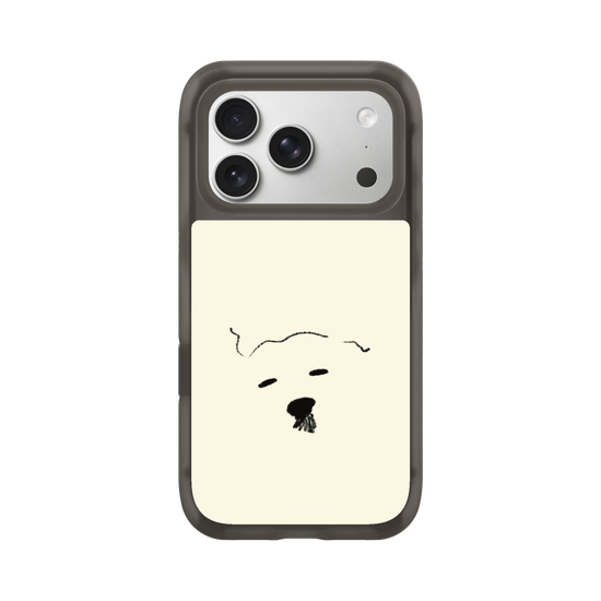 A drowsy dog's face