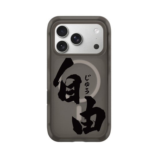 Jiyu