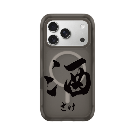 Sake (kanji grande)