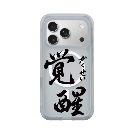 Kakusei