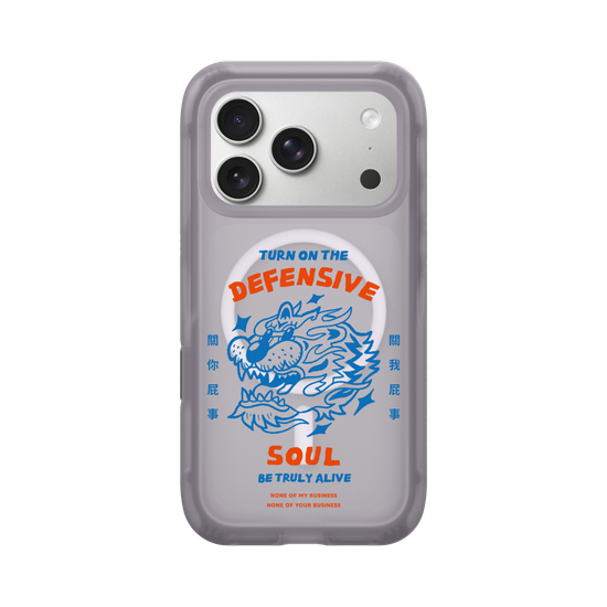 TIGER SOUL (Defensive-Clear)