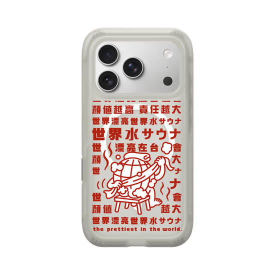 The Prettiest Sauna PhoneCase 02