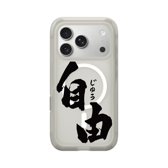 Jiyu