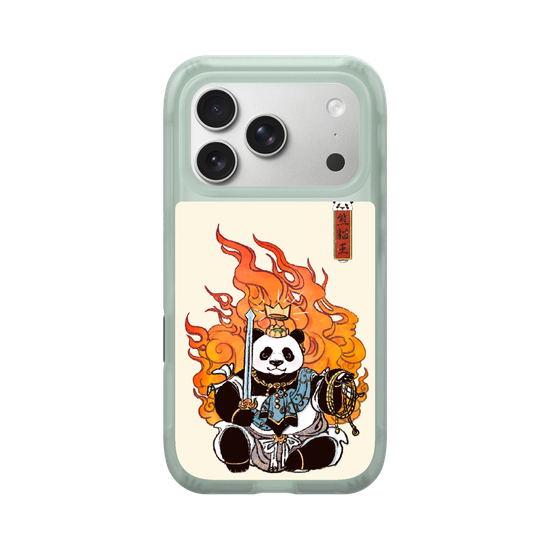 Fudo Kumaneko