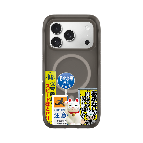 tokyo addictive