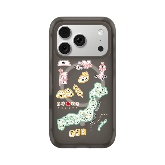 Aki Japan Culture & Foods
