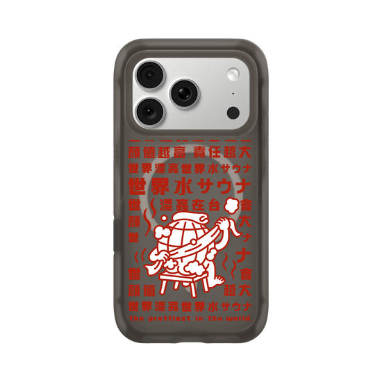 The Prettiest Sauna PhoneCase 02