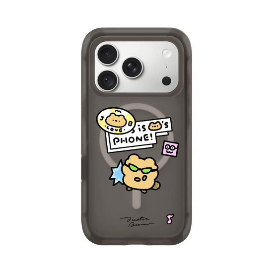 This is my phone.