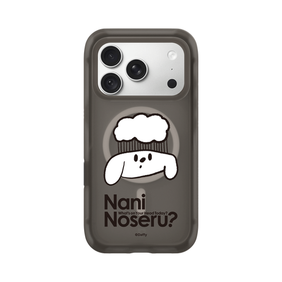 Ame Noseru?