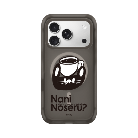 Cocoa Noseru?