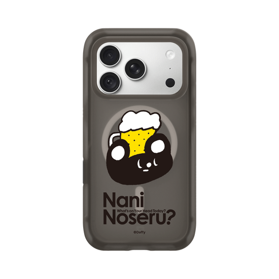 Beer Noseru?