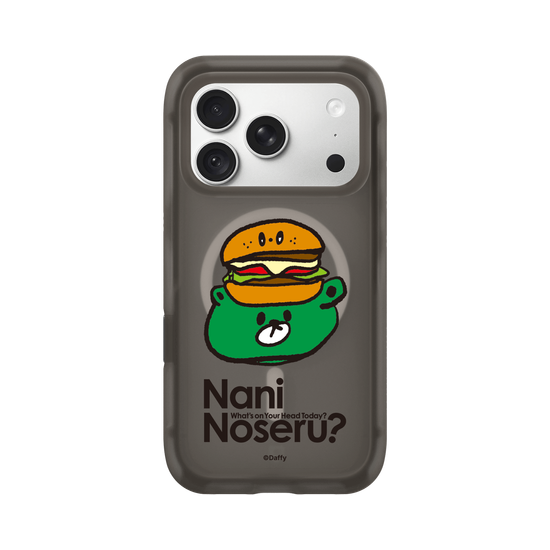 Hamburger Noseru?