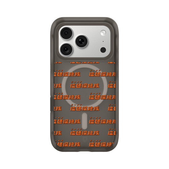 Ramen Explorer Full Orange