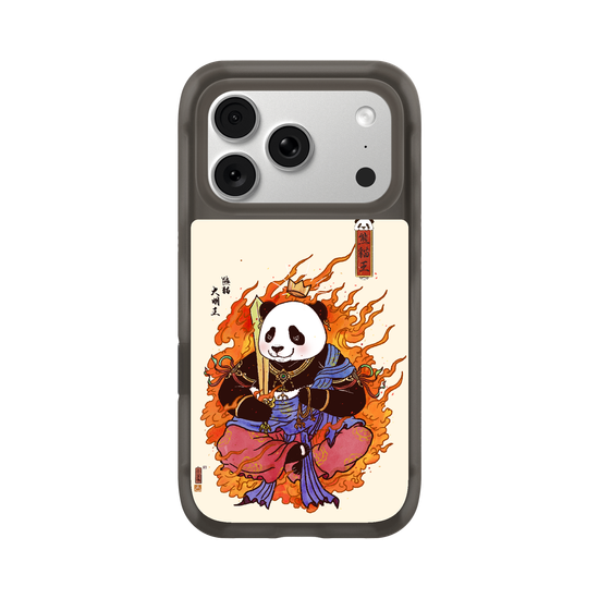 Kumaneko Daimyojin