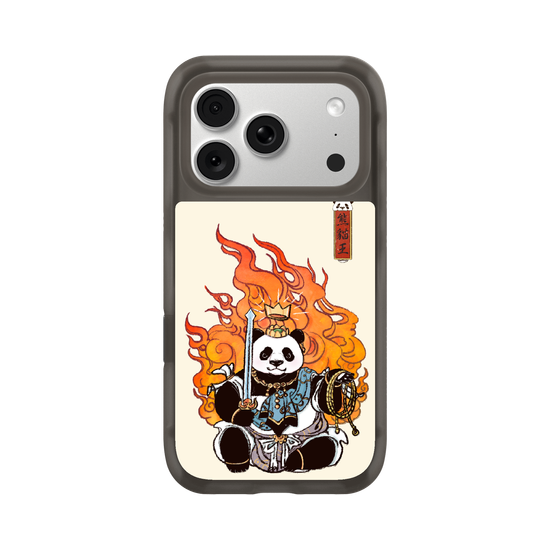 Fudo Kumaneko