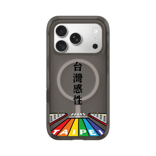 Taiwan, Colored with Kindness.