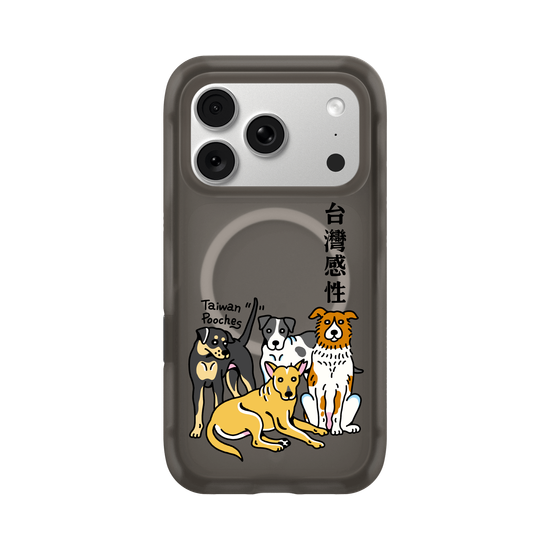 Beware of Feelings! Taiwanese Fur Babies Ahead.(1)