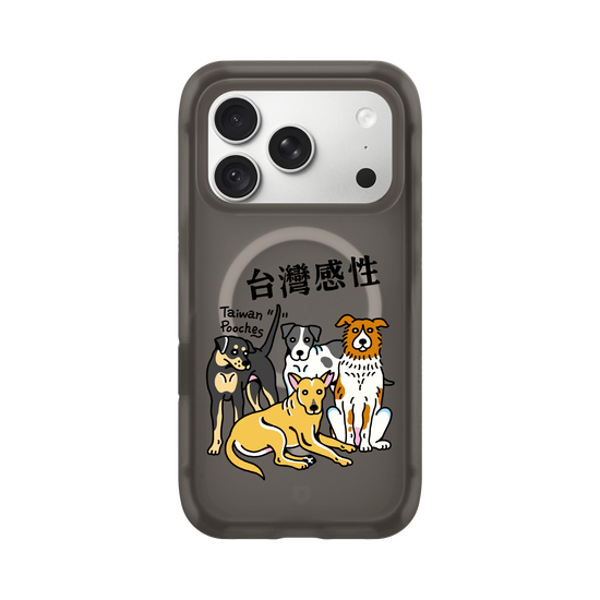 Beware of Feelings! Taiwanese Fur Babies Ahead.(2)