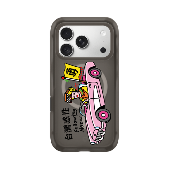 Mazu's Holy Pink Ride.