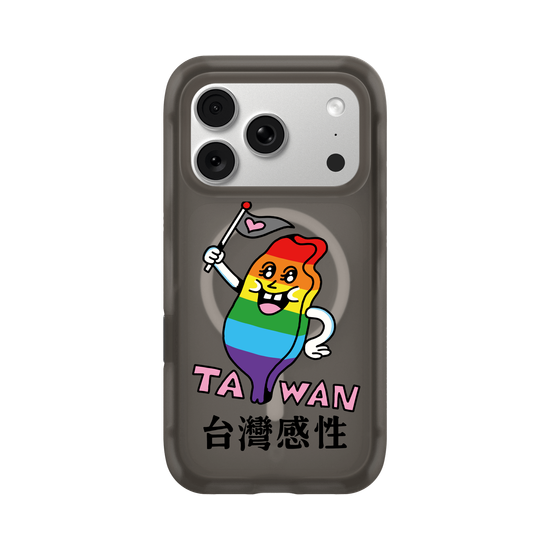 Taiwan Is a Palette of Love.