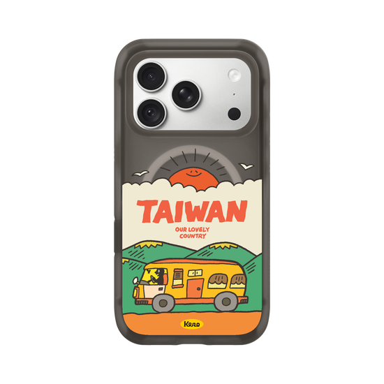 Lovely Taiwan / Daylight