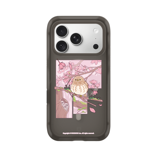 Era of the Bird-Collared Owlet