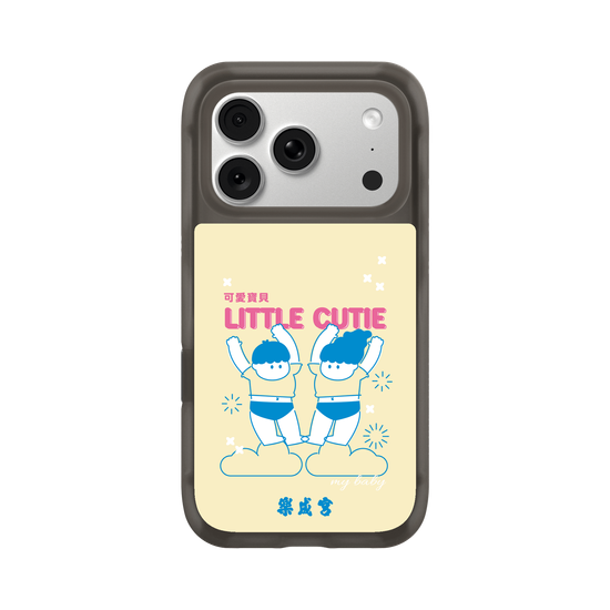 Lecheng  | Little Cutie (baby yellow)