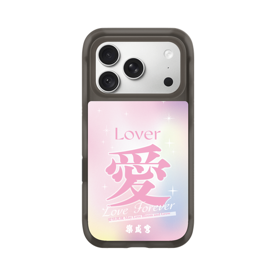 Lecheng  | Long Live Love (With All My Heart)