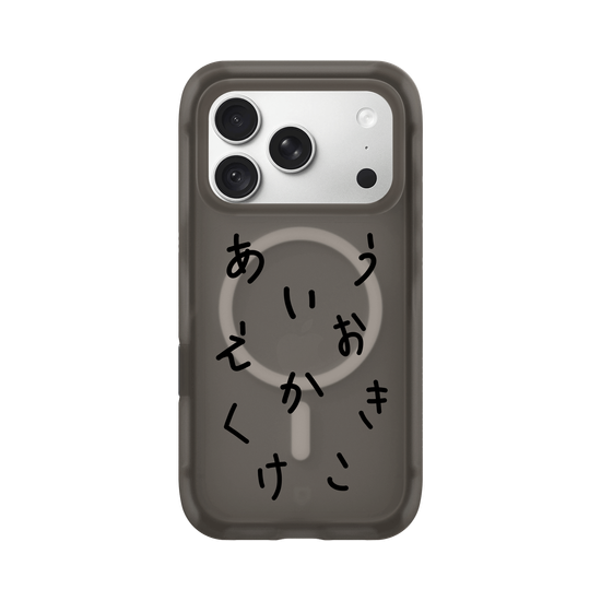 HIRAGANA AIUEO KAKIKUKEKO (BLACK)