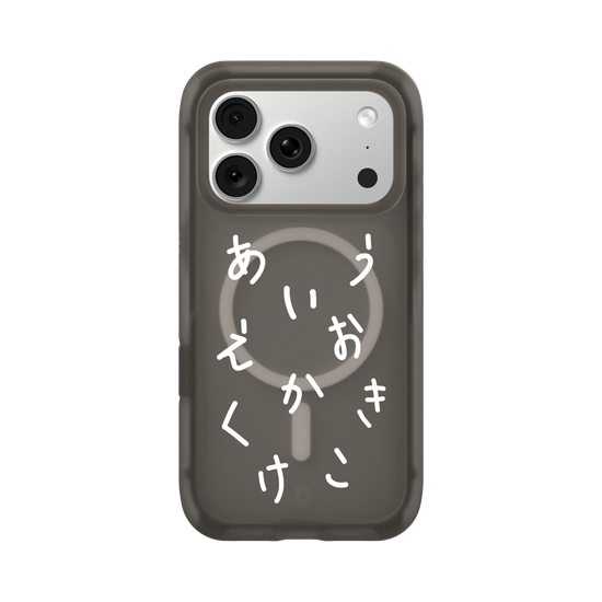 HIRAGANA AIUEO KAKIKUKEKO (WHITE)