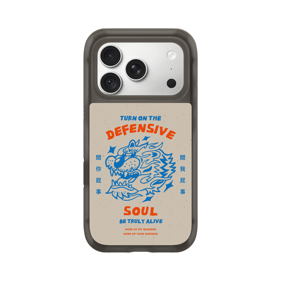 TIGER SOUL (Defensive Mode)