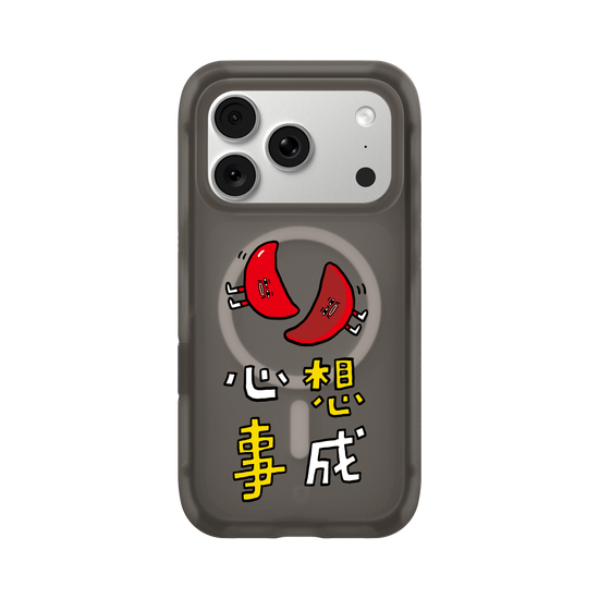 Nipang xin xiang shi cheng