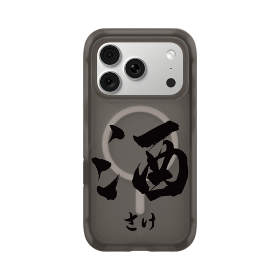 Mode Saké