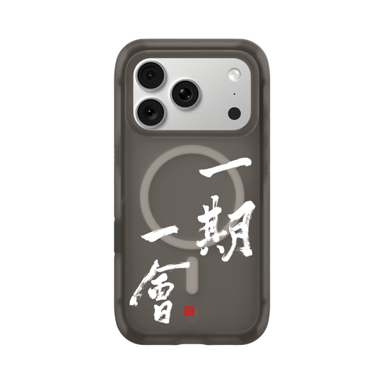 一期一會 - 白