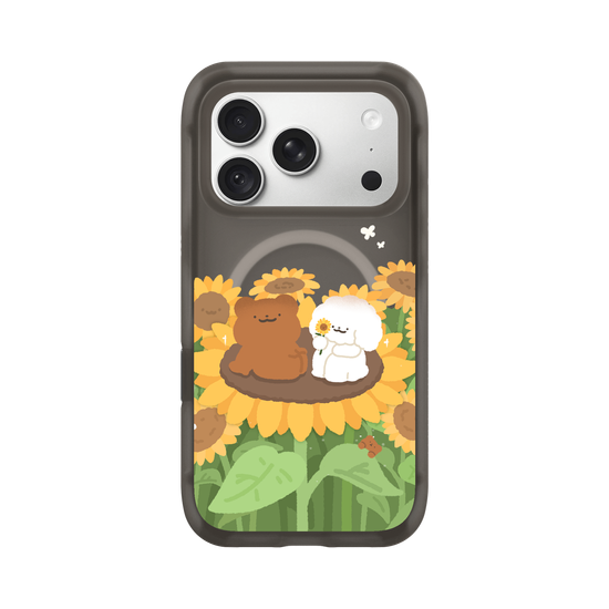 Sunflower Companions