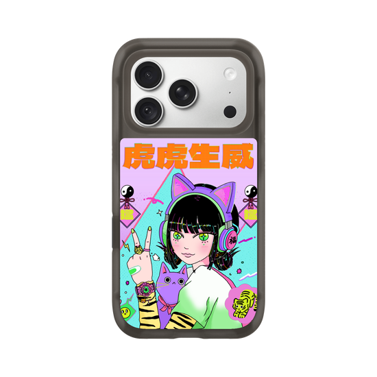 Deity Series - Master Tiger (Hu Ye)