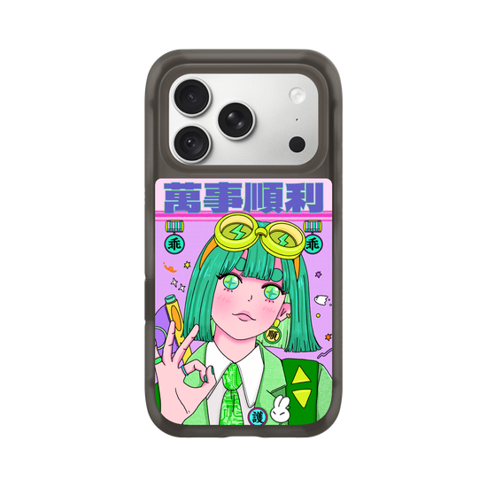Deity Series - The Kuai Kuai God