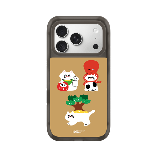 10 Seconds Class - Three Lucky Cats