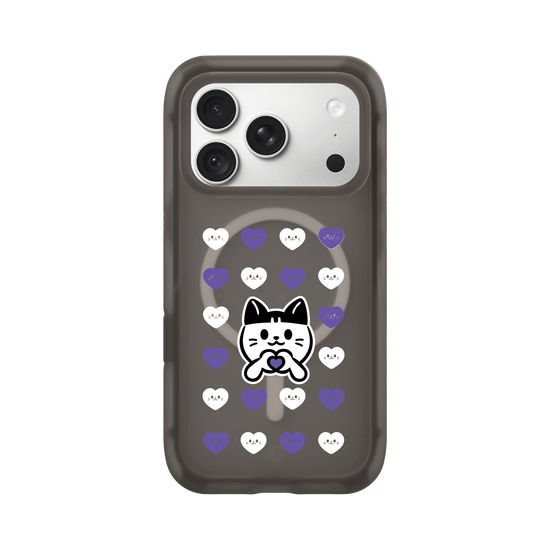 meow meow loves - purple heart