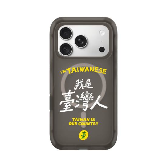 I'M TAIWANESE