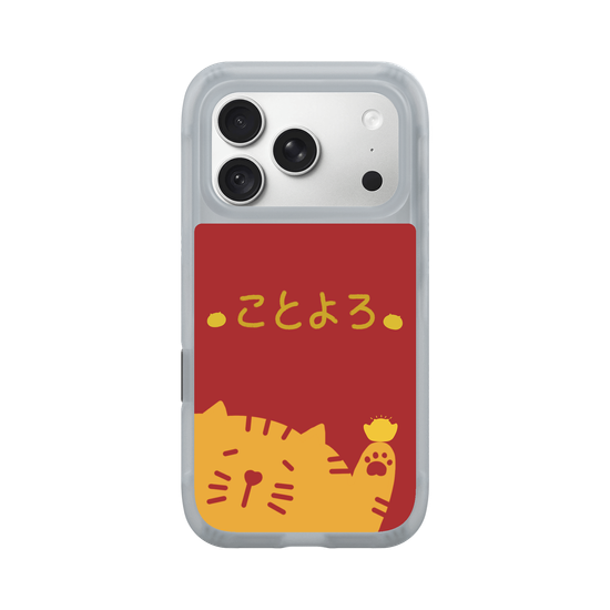travelpaint.cat happy new year 