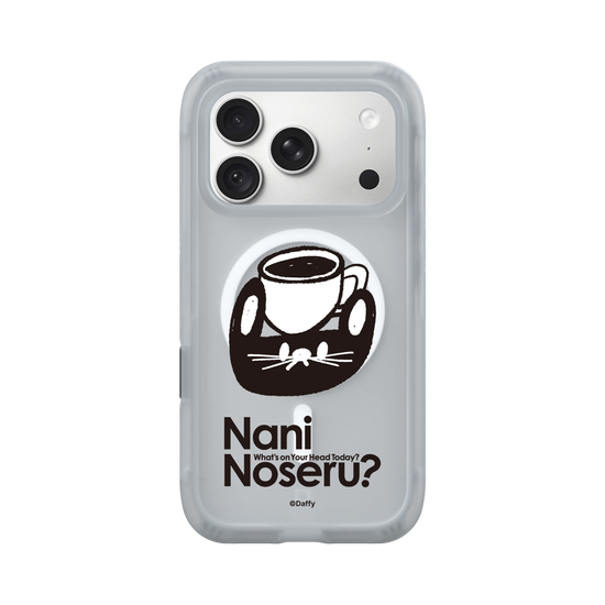 Cocoa Noseru?