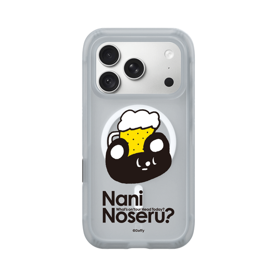 Beer Noseru?