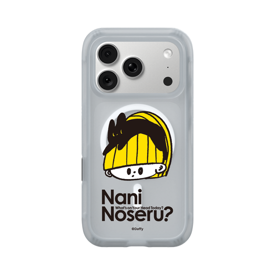 Cat Noseru?