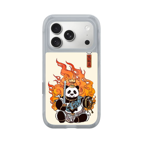 Fudo Kumaneko